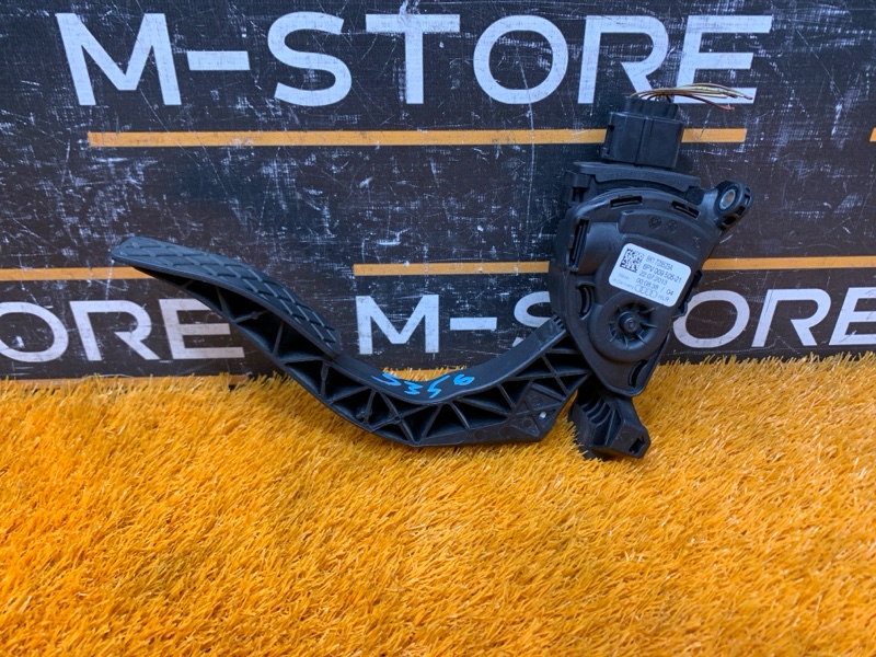 педаль газа, 500 рублей, Красноярск