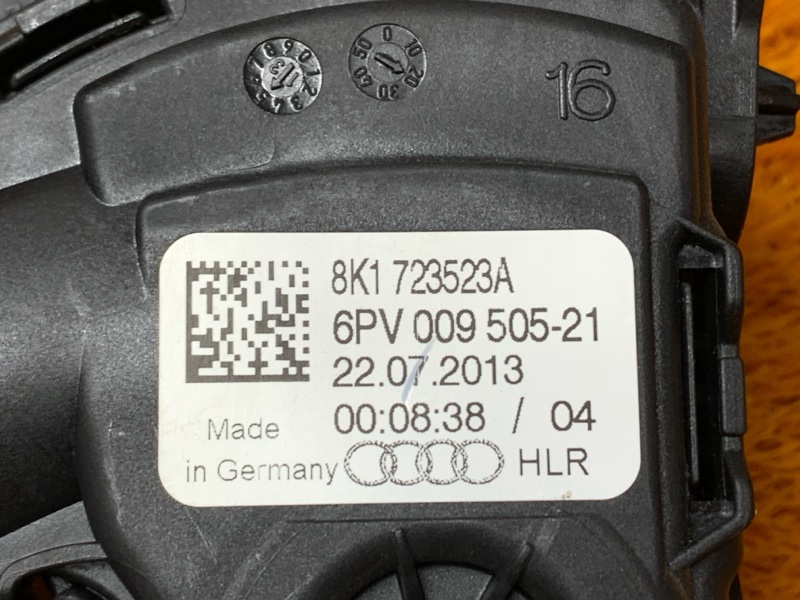 педаль газа, 500 рублей, Красноярск