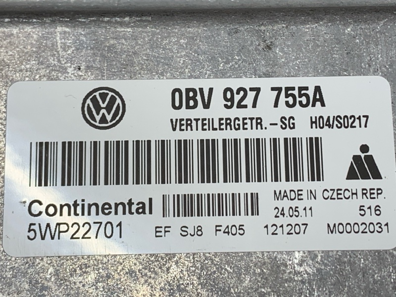 Блок управления раздаточной коробкой, 2000 рублей, Красноярск