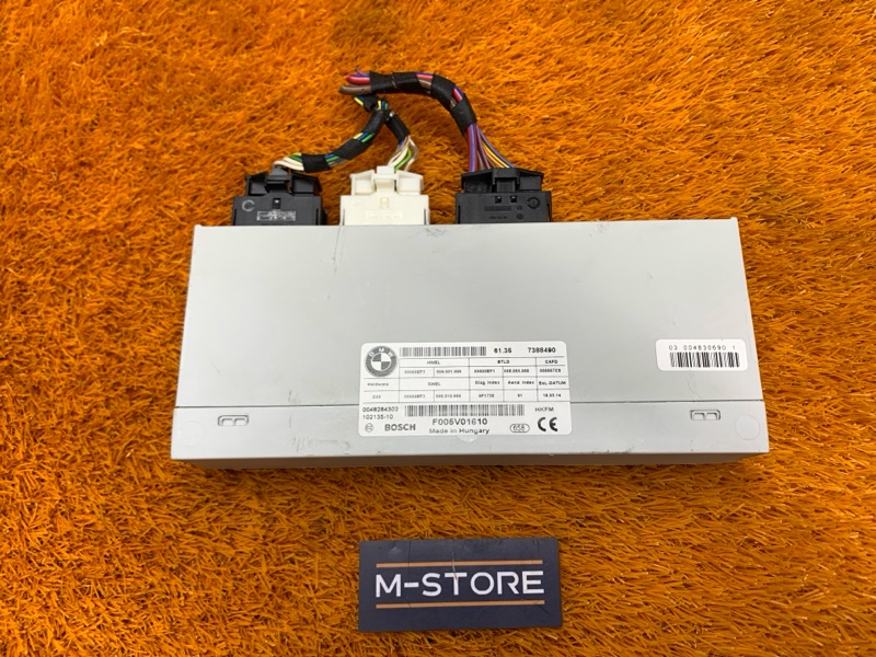 Блок управления крышкой багажника, 8160 рублей, Красноярск