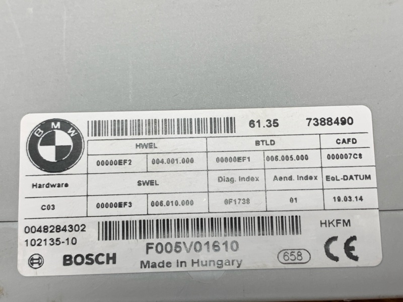 Блок управления крышкой багажника, 8160 рублей, Красноярск