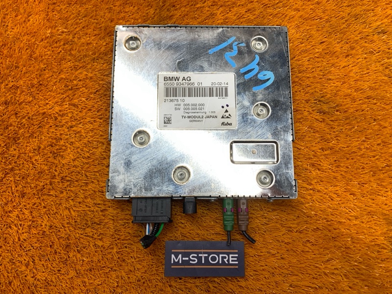 TV-тюнер, 800 рублей, Красноярск