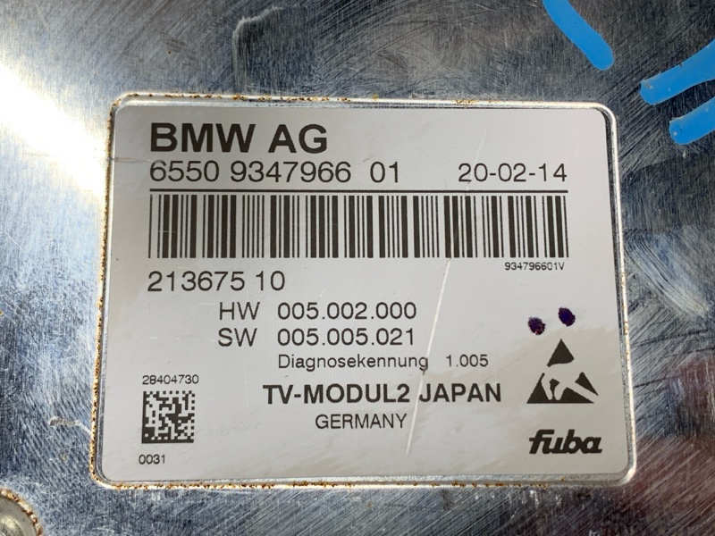 TV-тюнер, 800 рублей, Красноярск