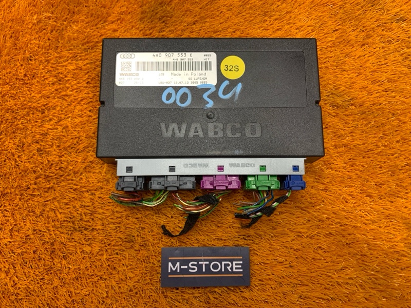 Блок управления пневмоподвеской, 2800 рублей, Красноярск