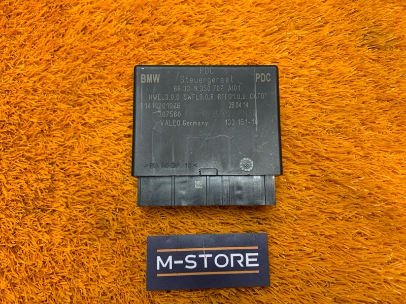 блок управления парктроником, 2870 рублей, Красноярск