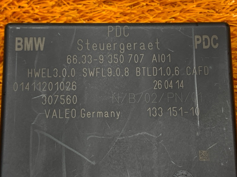 блок управления парктроником, 2870 рублей, Красноярск