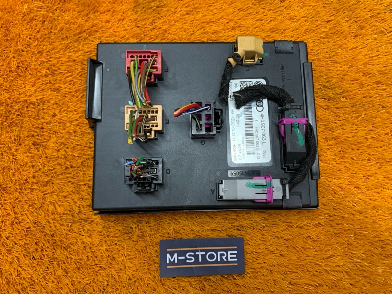 Блок управления бортовой сети, 2460 рублей, Красноярск