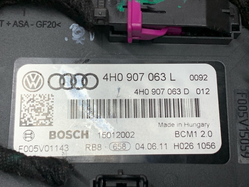 Блок управления бортовой сети, 2460 рублей, Красноярск