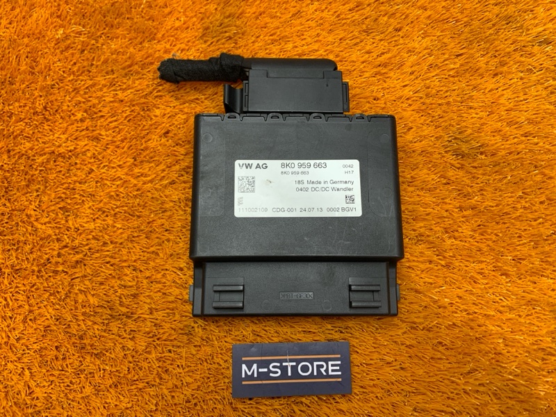 стабилизатор напряжения, 420 рублей, Красноярск