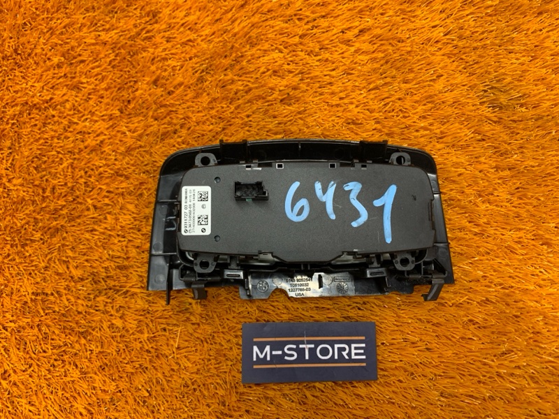 Переключатель света фар, 2560 рублей, Красноярск