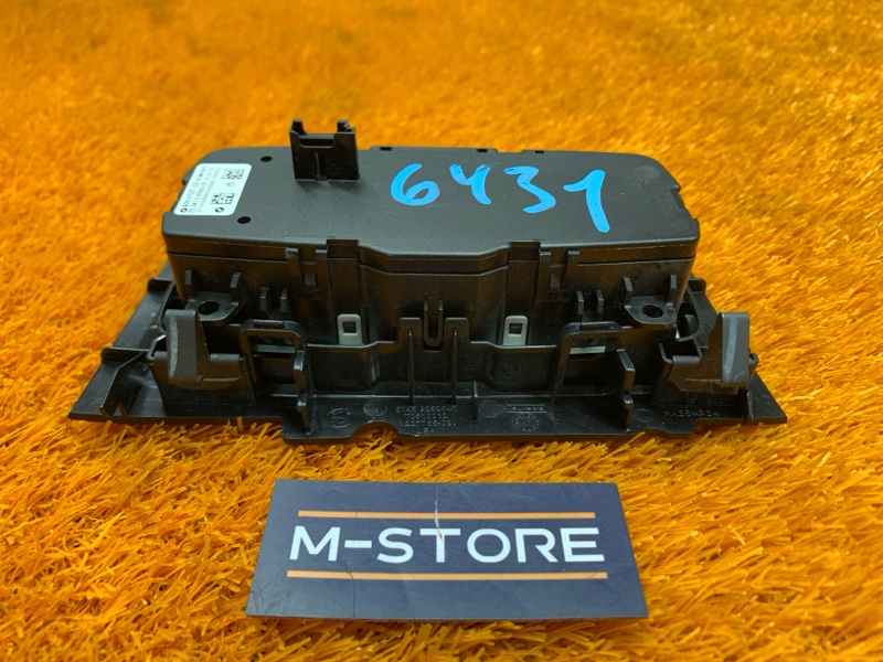 Переключатель света фар, 2560 рублей, Красноярск