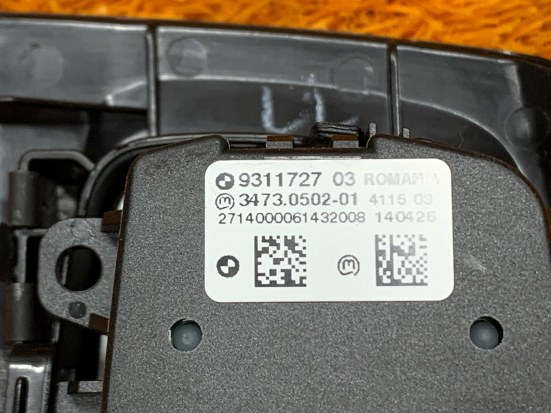 Переключатель света фар, 2560 рублей, Красноярск