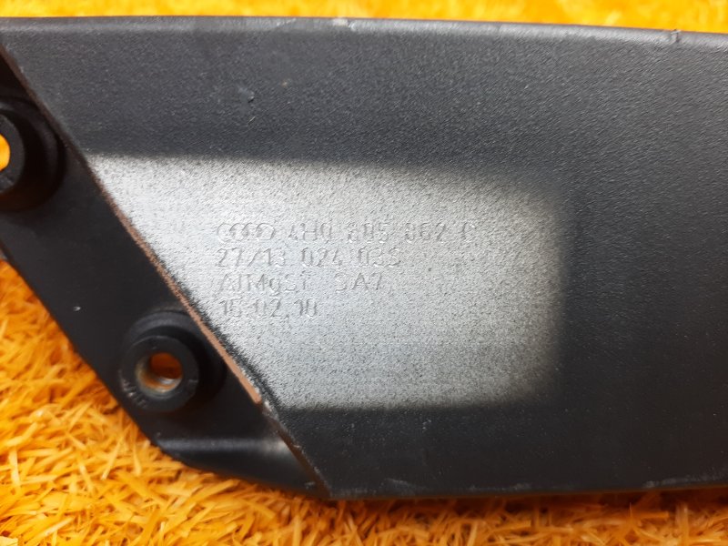 Распорка кузова, 1190 рублей, Красноярск