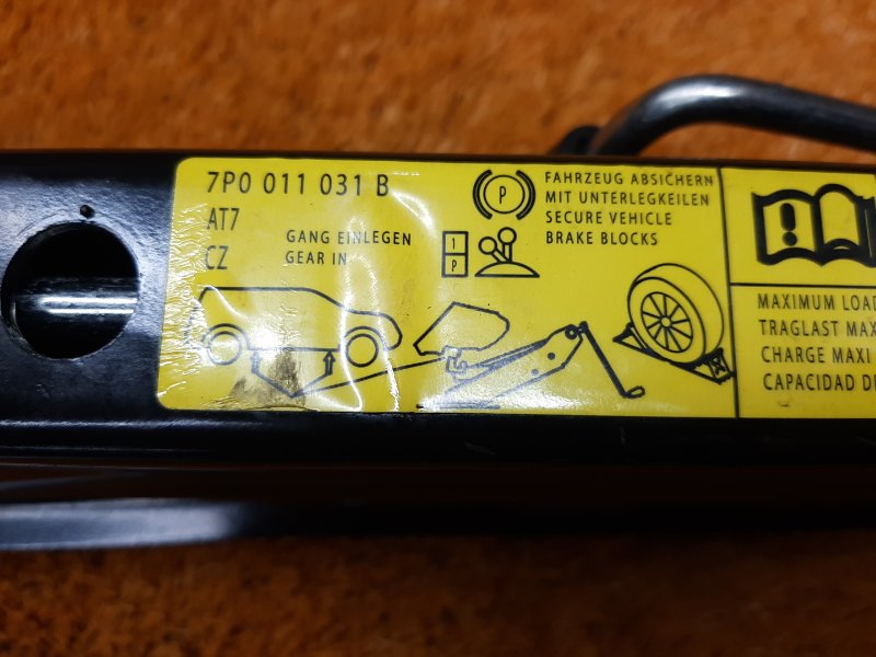 домкрат, 3870 рублей, Красноярск