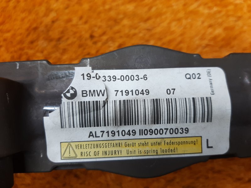 Пиропатрон петли капота, 3500 рублей, Красноярск