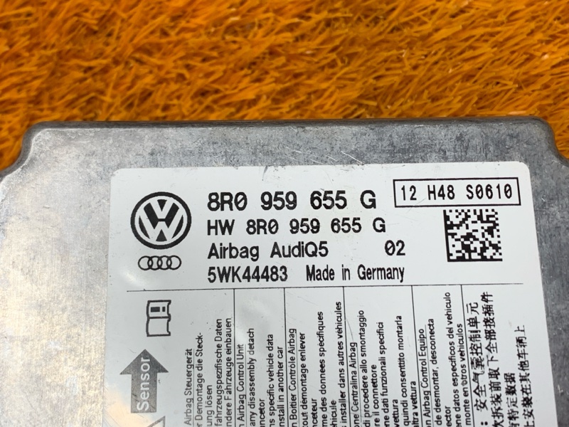 Блок управления Airbag, 1000 рублей, Красноярск