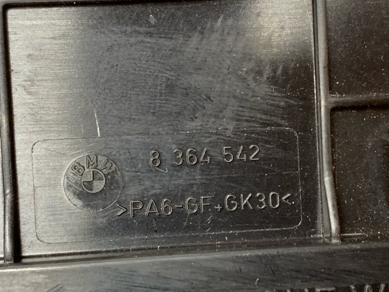 блок предохранителей, 500 рублей, Красноярск