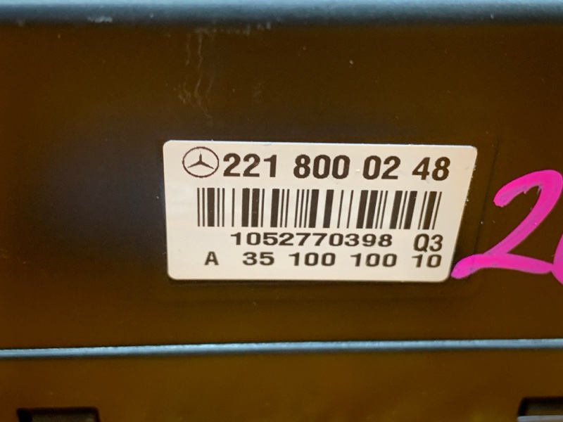 компрессор центрального замка, 2400 рублей, Красноярск