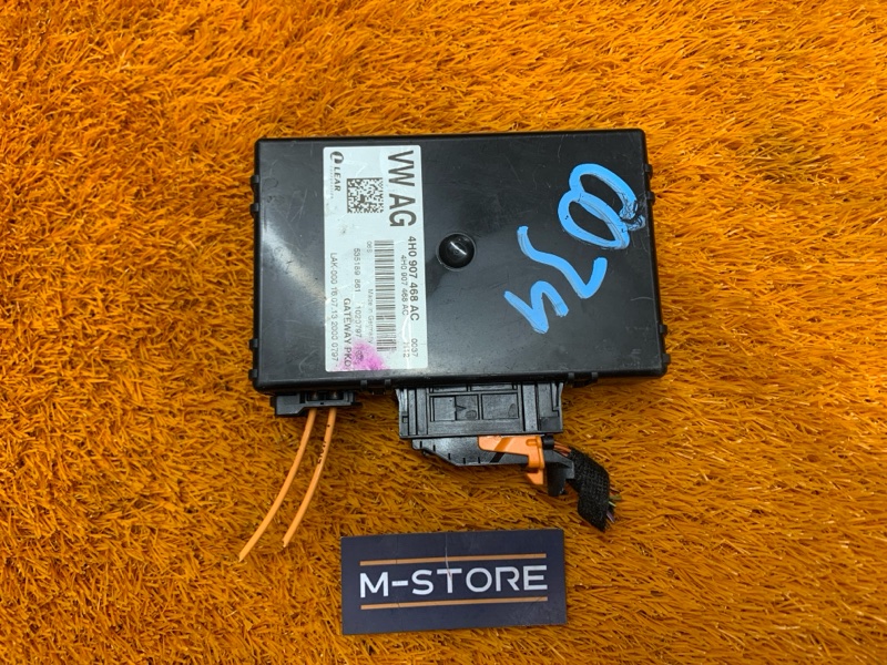 блок комфорта, 2460 рублей, Красноярск