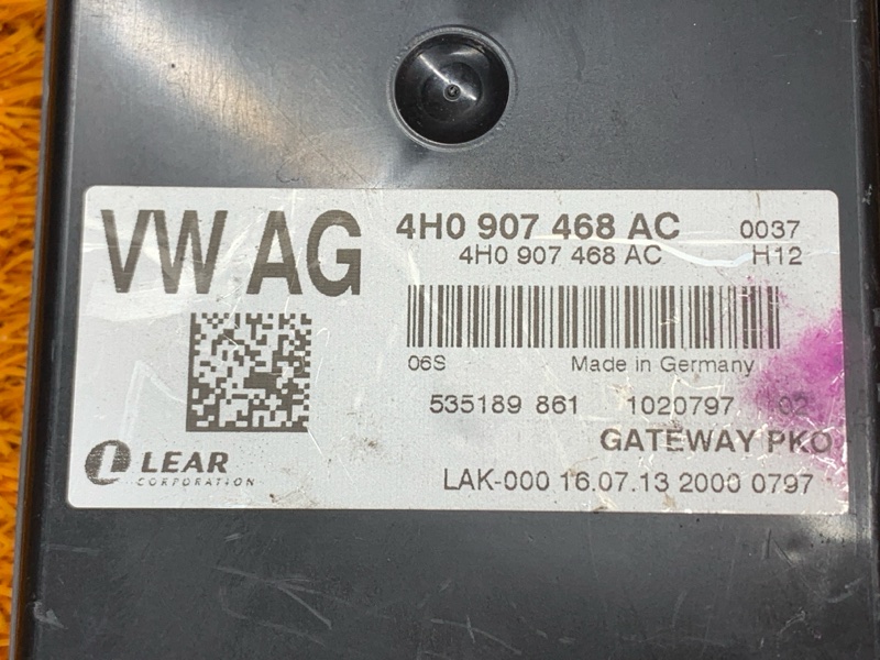 блок комфорта, 2460 рублей, Красноярск