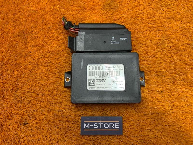 Блок управления стояночным тормозом, 830 рублей, Красноярск