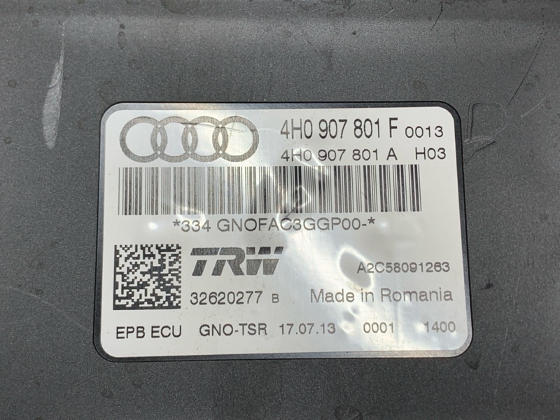 Блок управления стояночным тормозом, 830 рублей, Красноярск