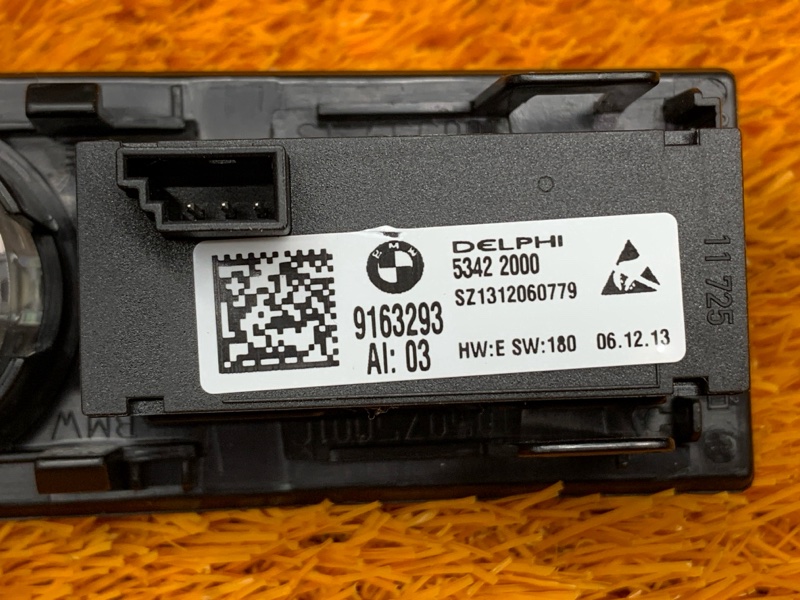 блок управления подогревом сидений, 2870 рублей, Красноярск