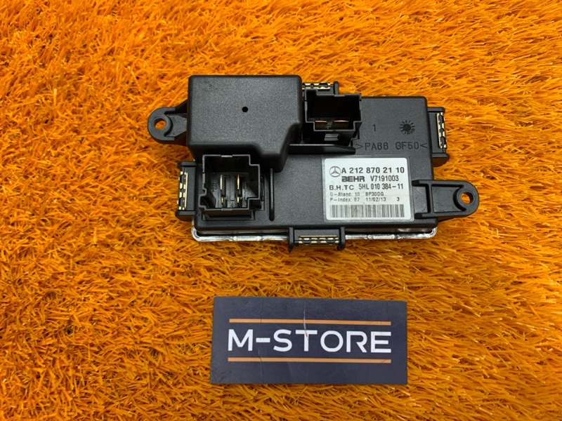 Регулятор отопителя, 1200 рублей, Красноярск