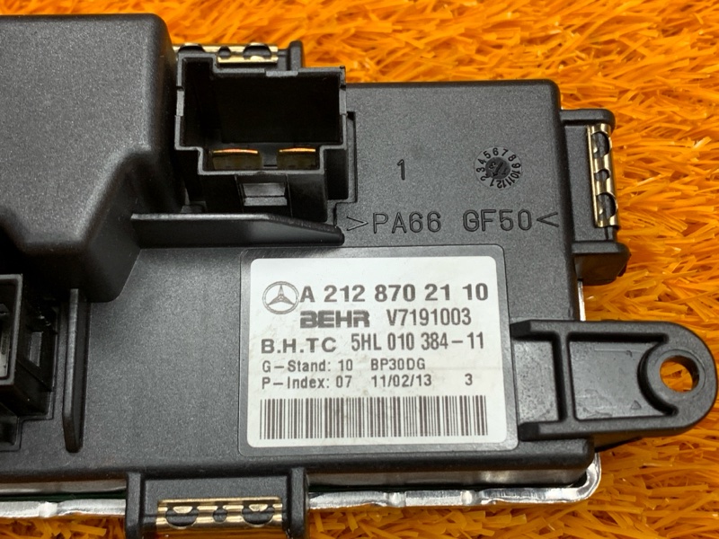 Регулятор отопителя, 1200 рублей, Красноярск