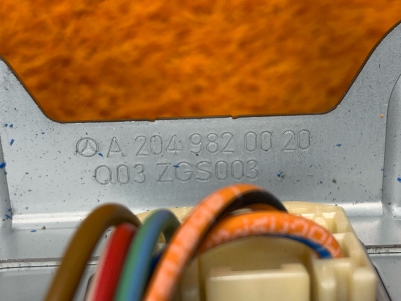 Усилитель звука, 2290 рублей, Красноярск