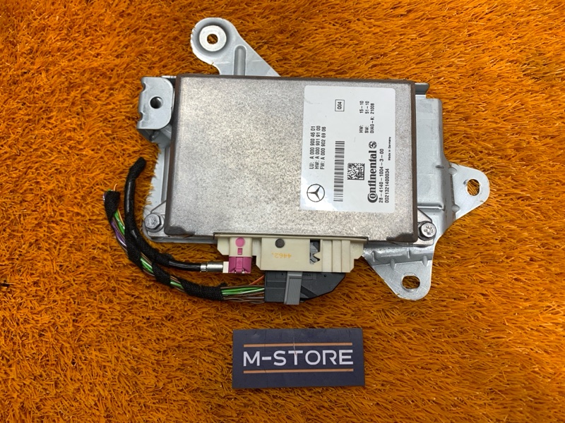 Блок управления радарными датчиками, 5150 рублей, Красноярск