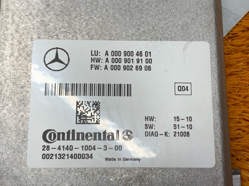 Блок управления радарными датчиками, 5150 рублей, Красноярск