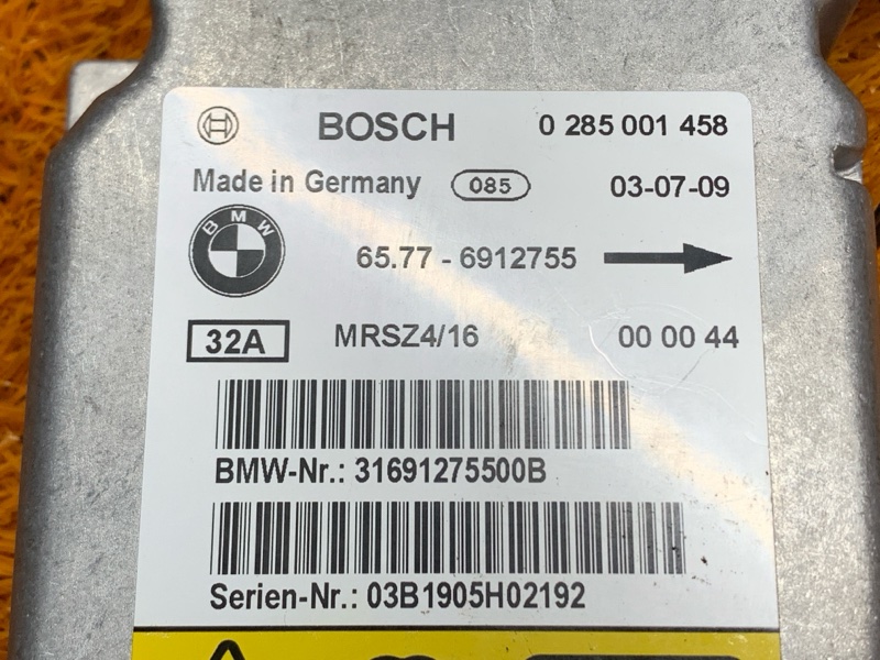 Блок управления Airbag, 800 рублей, Красноярск