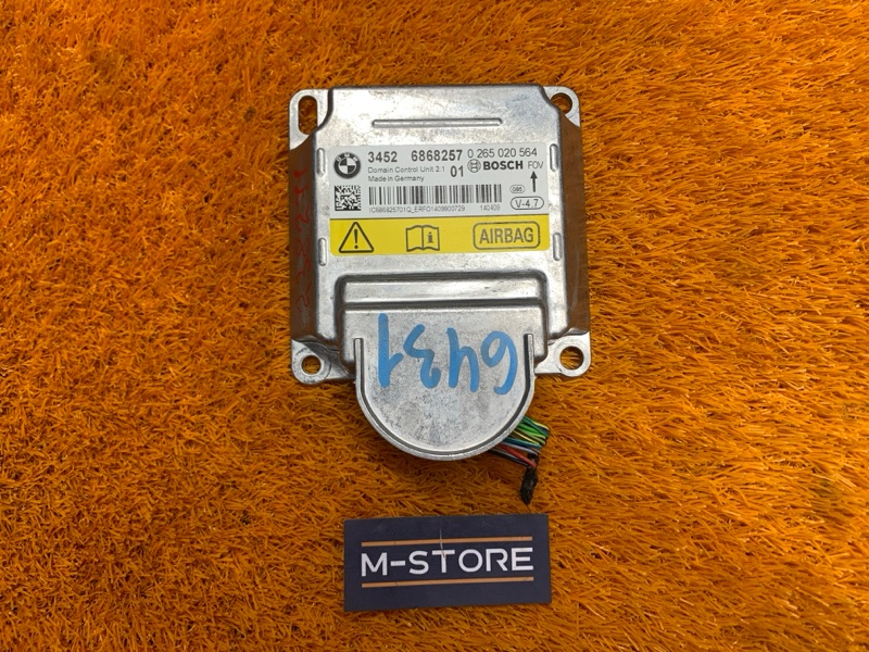 Блок управления Airbag, 4090 рублей, Красноярск