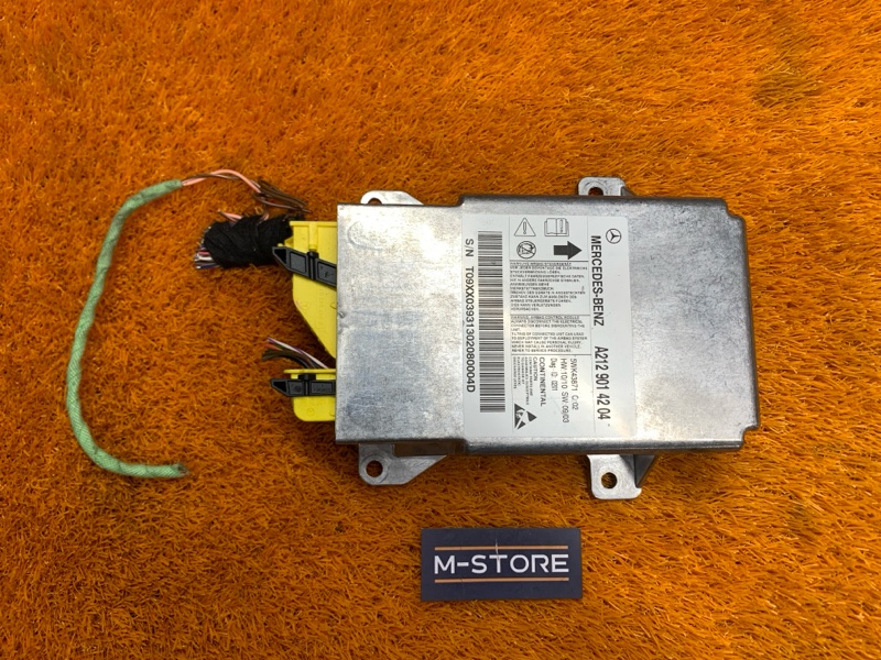 Блок управления Airbag, 1130 рублей, Красноярск