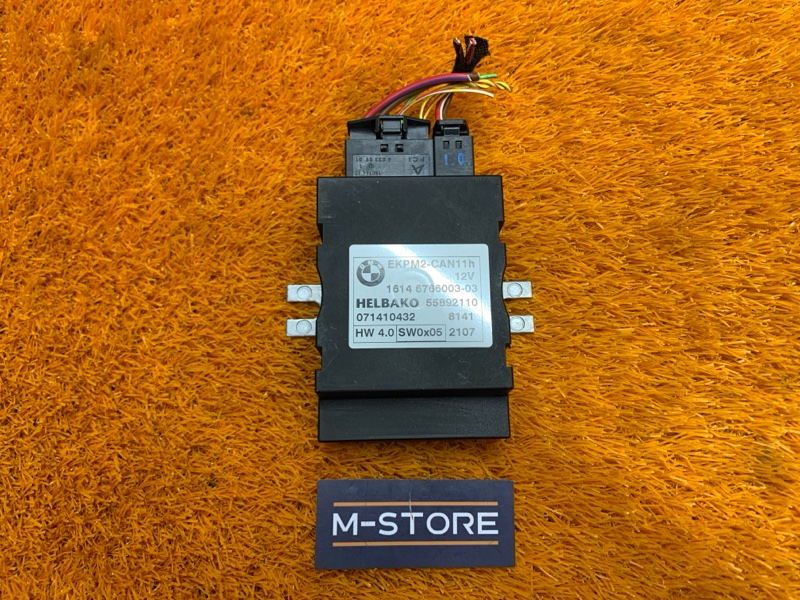 Блок управления топливным насосом, 2000 рублей, Красноярск