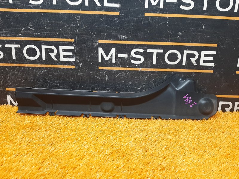 пыльник крыла, 420 рублей, Красноярск