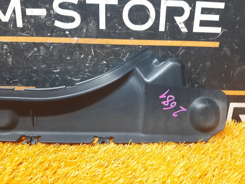 пыльник крыла, 420 рублей, Красноярск