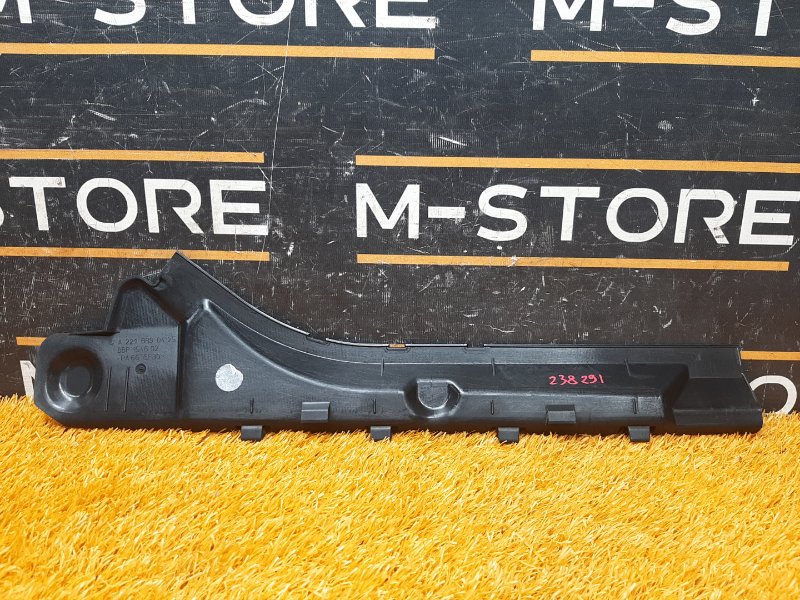 пыльник крыла, 420 рублей, Красноярск