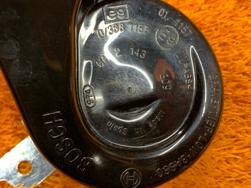 Сигнал звуковой, 720 рублей, Красноярск