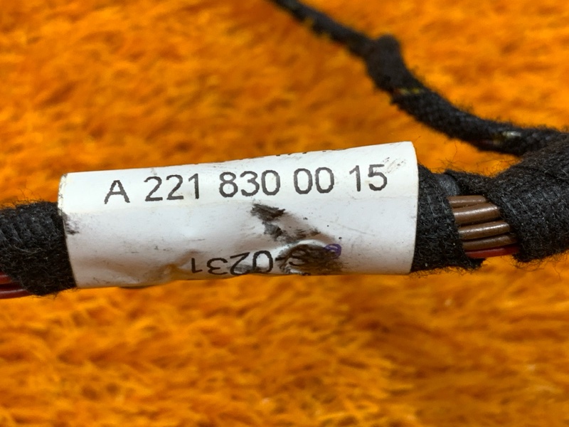 Проводка печки, 800 рублей, Красноярск