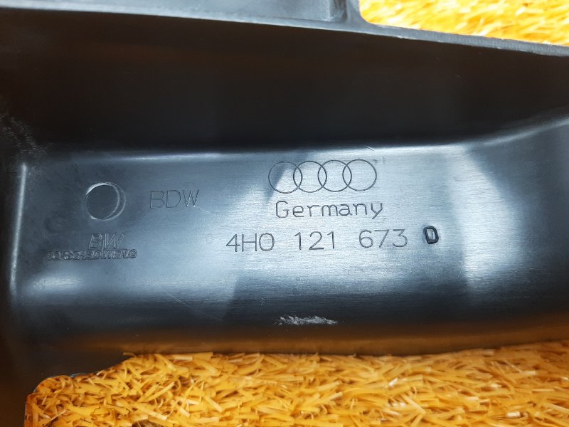 воздухозаборник, 2060 рублей, Красноярск