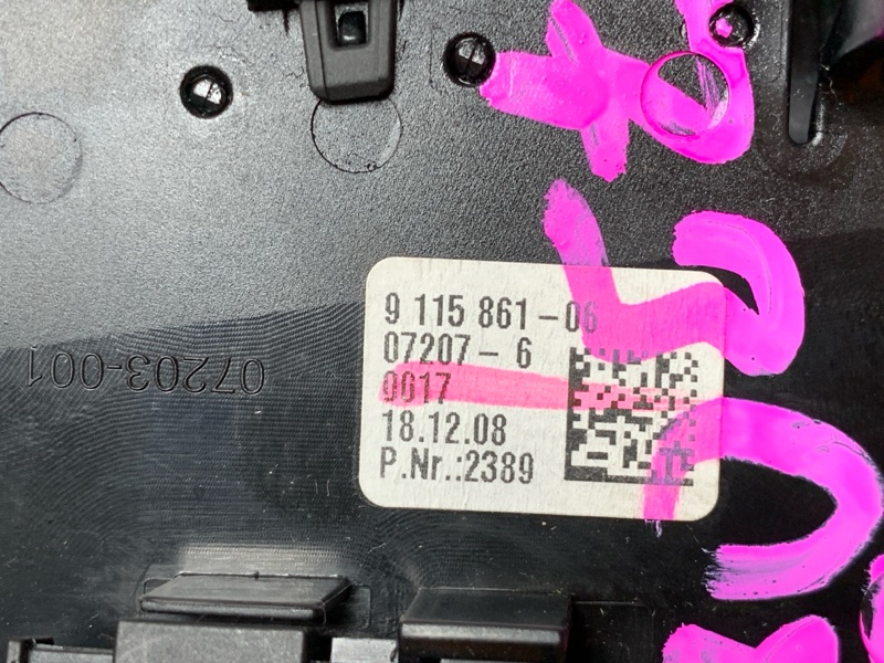 дефлектор воздушный, 830 рублей, Красноярск