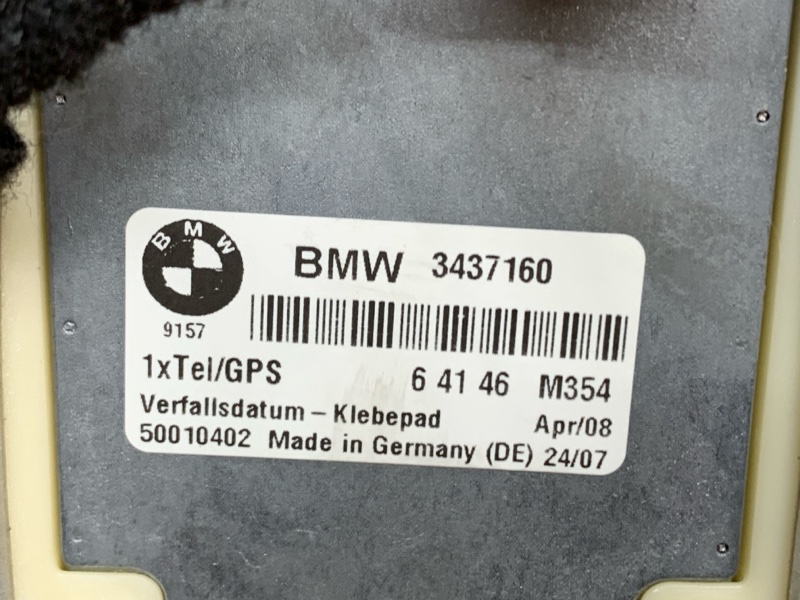 Антенна на крышу, 420 рублей, Красноярск