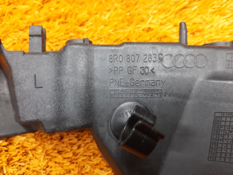 крепление бампера, 1400 рублей, Красноярск