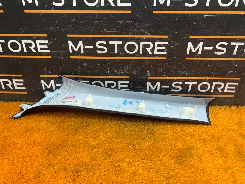 обшивка стойки, 2870 рублей, Красноярск