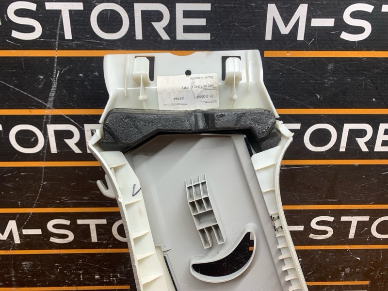 обшивка стойки, 1240 рублей, Красноярск