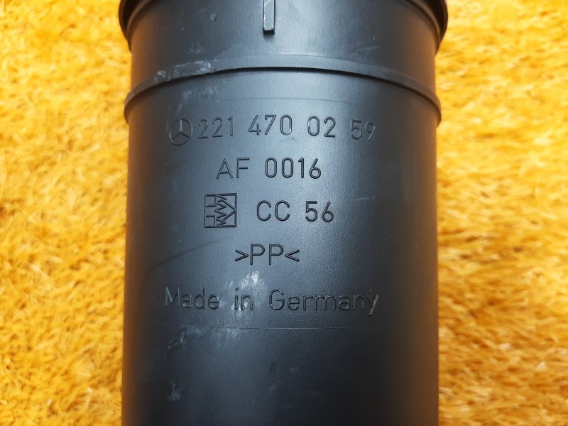 Адсорбер (фильтр топливных паров), 350 рублей, Красноярск