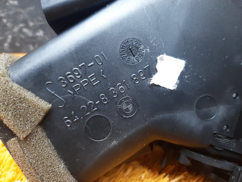 дефлектор воздушный, 300 рублей, Красноярск