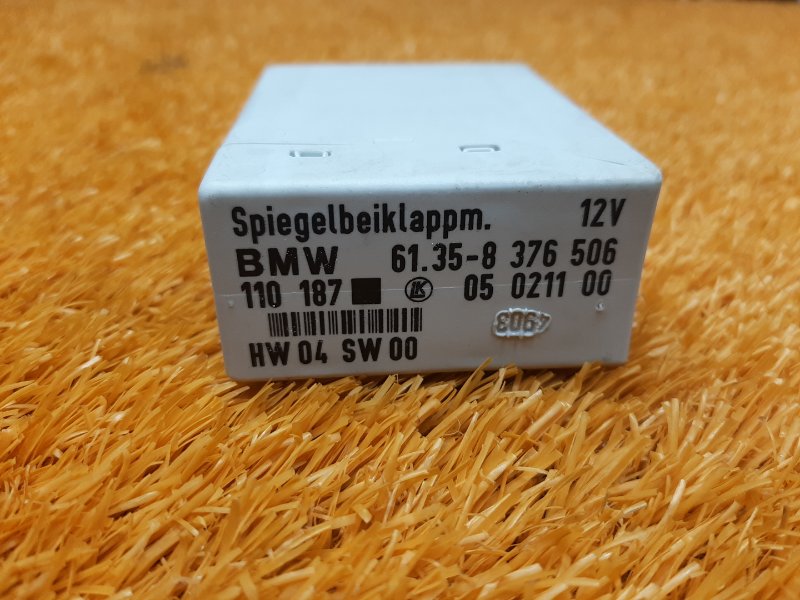 блок управления зеркалами, 270 рублей, Красноярск